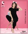 Mayrahkee Vol 9 By Stepnine Shinker Hosiery Cotton Night Suit Wholesale Market In Surat
